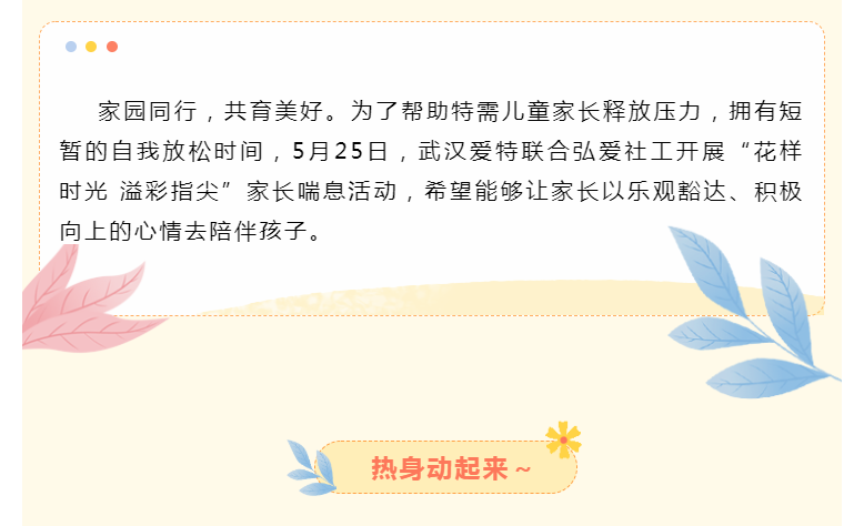 微信截图_20220916091608.png
