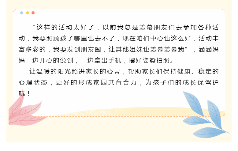 微信截图_20220916091714.png